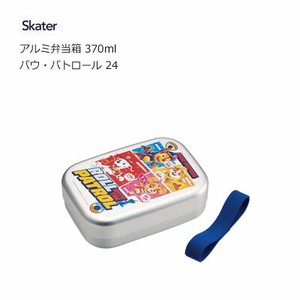 Bento Box Skater 370ml