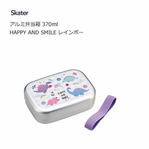 便当盒 Skater 彩虹 Smile 370ml