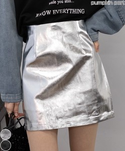 Skirt Faux Leather Mini