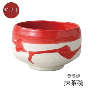 ギフト　セレン赤流 抹茶碗　美濃焼 日本製