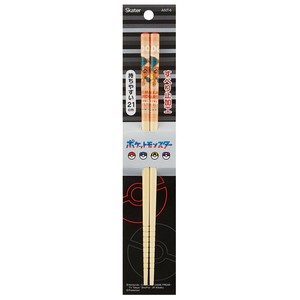 【欠品/6月上旬入荷予定】竹箸 21cm リザードン