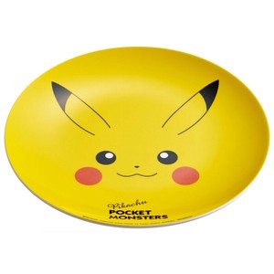 Divided Plate Pikachu Face
