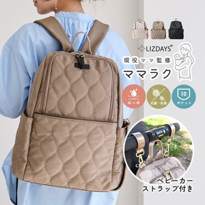 LIZDAYS Backpack LIZDAYS