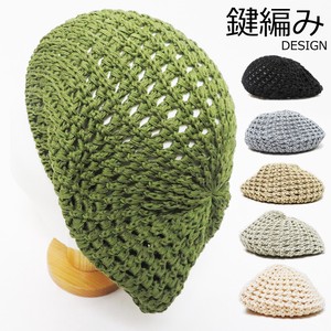 定番 春夏帽子 メッシュ鍵編みで夏でも涼しく快適に可愛いベレー帽 ファッション小物 SK