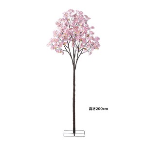桜ツリー　（造花）高さ200cm　ビッグツリー　桜