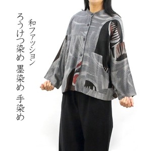 Jacket Charcoal -Dyed Stand-up Collar Front Opening Japanese Pattern Short Length