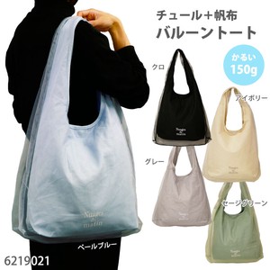 Tote Bag Tulle Transparency Lightweight Canvas Balloon Ladies' Sheer