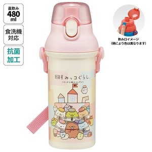 Water Bottle Sumikkogurashi