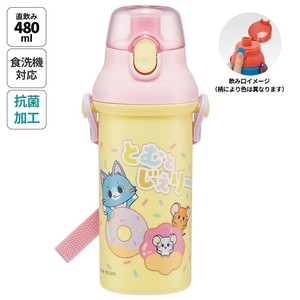 Water Bottle Tom and Jerry Antibacterial Dishwasher Safe