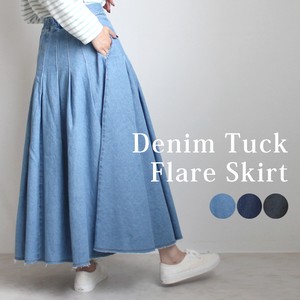 Skirt Flare Long Skirt Denim Flare Skirt 2024 Spring/Summer