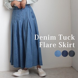 Skirt Long Skirt Denim Skirt 2024 Spring/Summer
