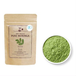 PURE MORINGA パウダー 有機JAS認証取得