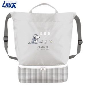 Bag Snoopy 2-layers NEW