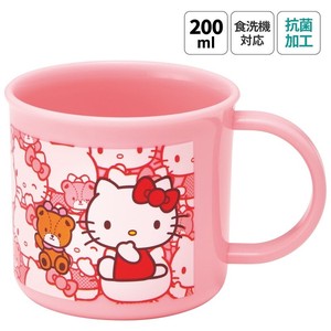 Cup/Tumbler Hello Kitty Antibacterial Dishwasher Safe