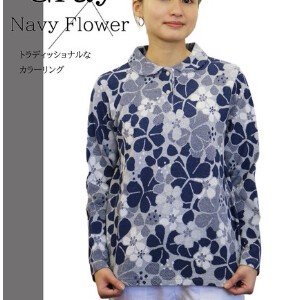 日本製　花柄のWジャガード襟付き長袖Tシャツ　140453