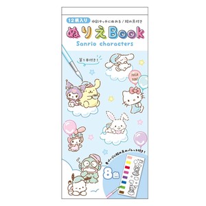 Pouch Sky Sanrio Characters