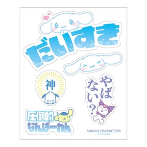 化妆包 推荐 卡通人物 贴纸 Sanrio三丽鸥