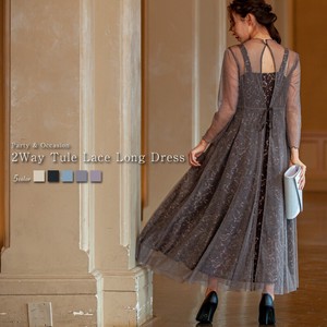 Formal Dress Tulle Lace 2-way