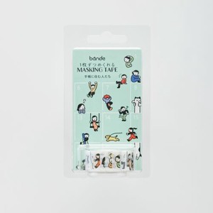 bande Decoration Washi Tape People who live in the notebook