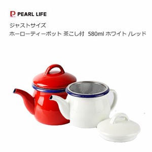 Enamel Teapot Red White 580ml