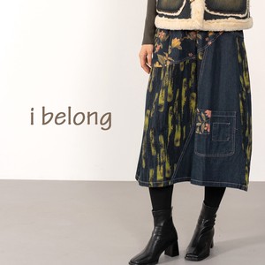Skirt Denim Skirt Waist Floral Pattern Pocket A-Line Decoration 【2024NEW】