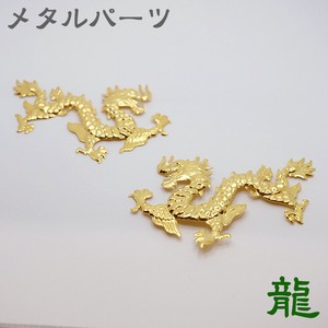 Material Chinese Zodiac Dragon 1-pcs