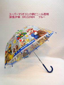 通年新作）雨傘・長傘-ジュニア　スーパーマリオコミック柄ビニール透明・深張JP傘