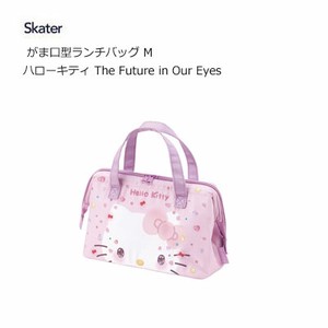がま口型ランチバッグ ハローキティ The Future in Our Eyes  スケーター KGA1