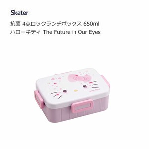 Bento Box Eyes Hello Kitty Skater 650ml 4-pcs