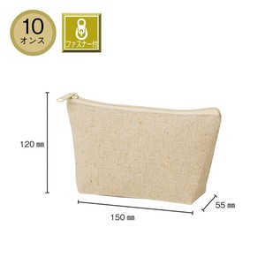 Pouch Cotton Natural Small Case
