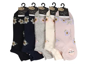 Ankle Socks Organic Floral Pattern Cotton