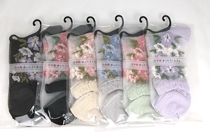 Crew Socks Switching Made in Japan