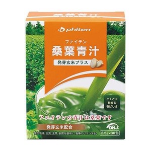 桑葉青汁 発芽玄米プラス 2.5g×30包