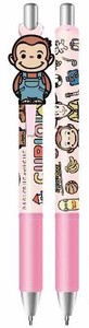Gel Pen Curious George with Mascot