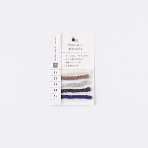 Handicraft Material Extra-Bold Knitworm