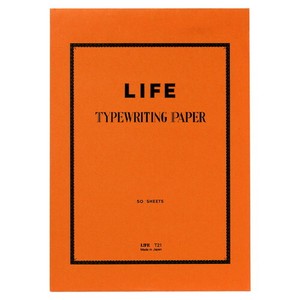 Notebook Typewriting Paper A4 LIFE