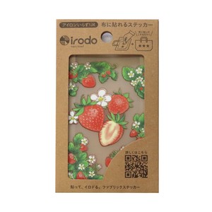 Washi Tape Strawberry