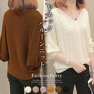 Sweater/Knitwear Dolman Sleeve Knitted V-Neck Ladies 【2024NEW】