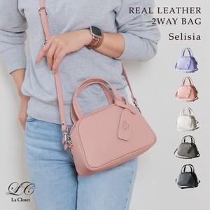 【La Closet】 ミニボストン 2way ショルダーバッグ　本革　トゴレザー 【Selisia】