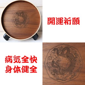 Object/Ornament Wooden Dragon Decoration 33cm