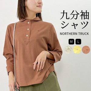 Button Shirt/Blouse Pullover Plain Color Long Sleeves Tops