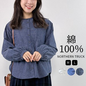 Button Shirt/Blouse Band-Collar Shirt Plain Color Long Sleeves M Autumn/Winter