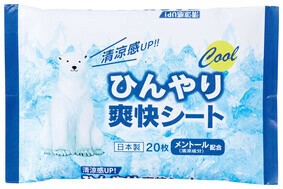 ひんやり爽快シート20枚入【国産】