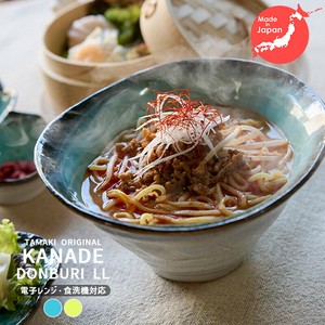 美浓烧 丼饭碗/盖饭碗 咖啡店 餐具 日式餐具 餐盘 日本制造