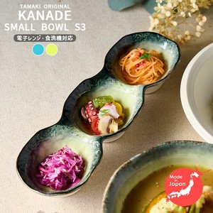 美浓烧 丼饭碗/盖饭碗 小碗 咖啡店 餐具 日式餐具 餐盘 日本制造