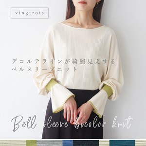Sweater/Knitwear Ladies' 2024 Spring/Summer