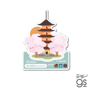 JAPANステッカー 桜と五重塔 Mサイズ 日本 お土産 グッズ 和風 観光 日本文化 名所 名物 ステッカー JPS039
