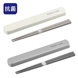 Bento Cutlery with Case Antibacterial 2-colors 19.5cm Made in Japan