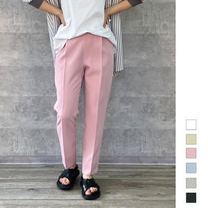 Full-Length Pant Tapered Pants 2024 Spring/Summer