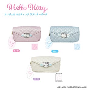 Pouch/Case Quilted Hello Kitty